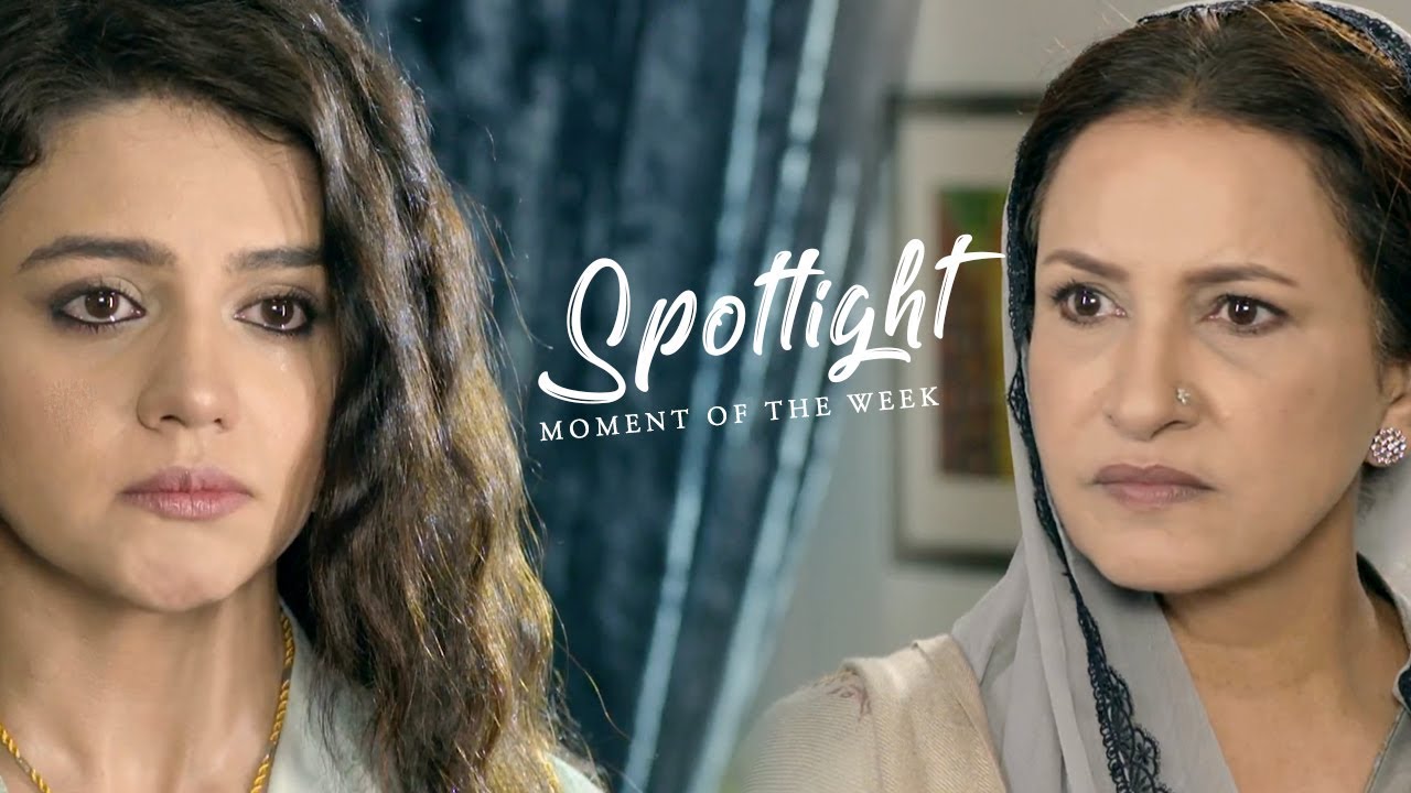 Lamhay | Episode #20 | HUM Spotlight | Moment of the Week