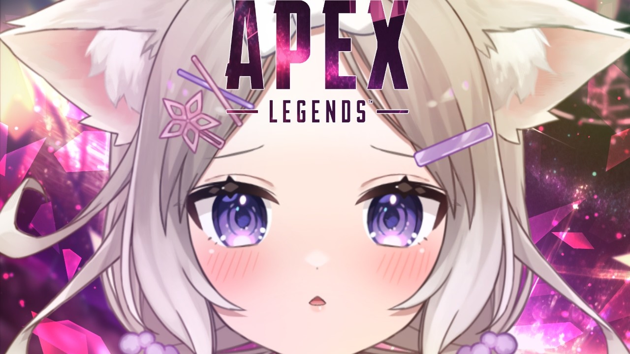 たまにキスしちゃうかもしれない【APEX】【夜絆ニウ / NeoPorte (ネオポルテ) 】
