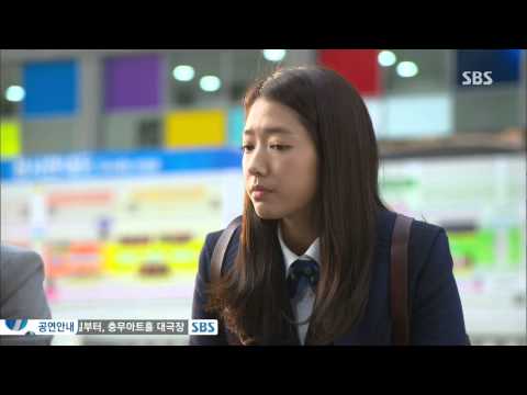(이민호, 박신혜) 상속자들 9회 다시보기 #19(4)
