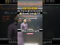 Ultracalc Trick ll abhinay sir mathsexpert ll #maths #shorts #music #shortvideo #ssc