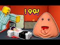 زعتر وكربتز ضد بووو Roblox Bou S Revenge زعتر وكربتز ضد بووو Roblox Bou S Revenge