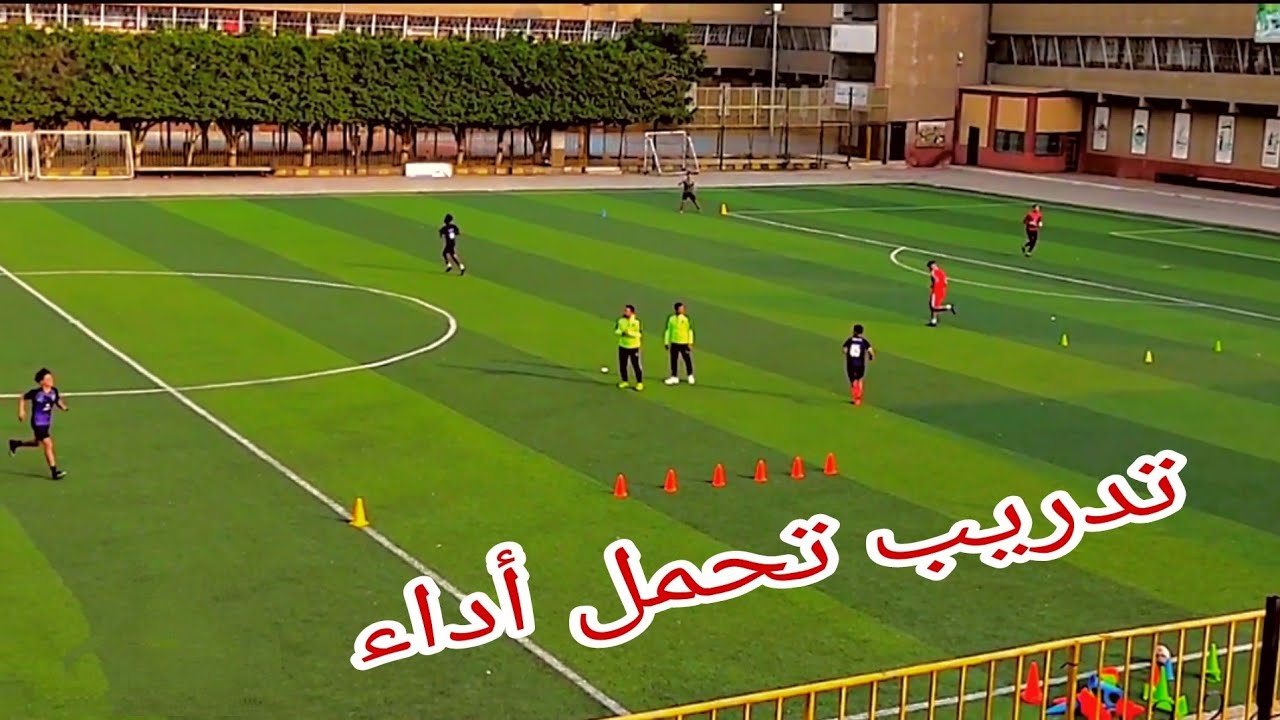 افضل واقوى تدريب بدنى  تحمل سرعه  فى كره القدم  #coach_masr #captian_ahmed_hasan