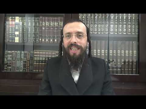 הלכות יחוד חלק א' - הרב יחזקאל קרישבסקי