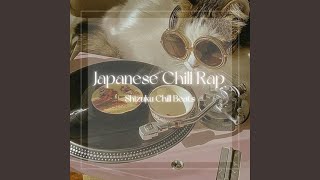 ただいまの音 - YouTube