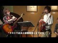 永崎翔 ワンマンライブ 〜Voice Of History〜メイキング
