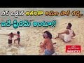 Tollywood beautiful actress Amala Paul beach video goes viral
