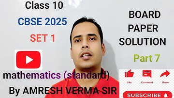 23. Find the coordinates of the point C which lies on the line AB produced such that AC = 2BC wher..