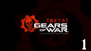 Gears of War: Ultimate Edition: Beta: Team Deathmatch on Gridlock {6-16-2015}