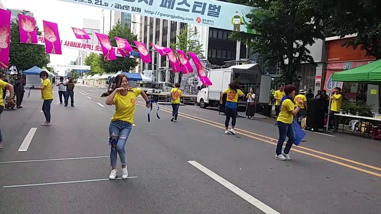 춤시(춤추는 시민) 율동 - 처음처럼