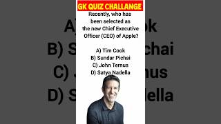 Top GK Question and Answer l GK l Current Affairs