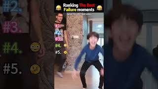 Failure moments= #ranking  #shorts  #shortvideo  #best  #funny #viral   #trending  #fyp