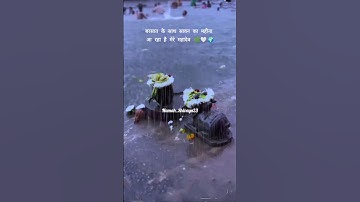 Sawan Status 💫🕉️ Mahadev status 🔱 bholenath status☘️Mahakal status #mahadev #shorts