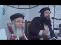 Hazoor shah mufti muhammad jamaludin qalandar qadri