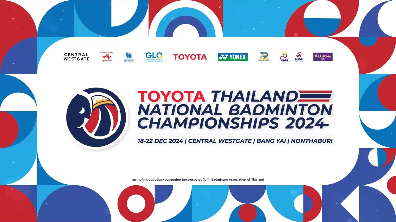 XD Ro 16 รุษฐนภัค อูปทอง  เฌอย์ณิชา สุดใจประภารัตน์ VS เตชินท์ วิริยชัยฤกษ์  พัทธรินทร์ เอี