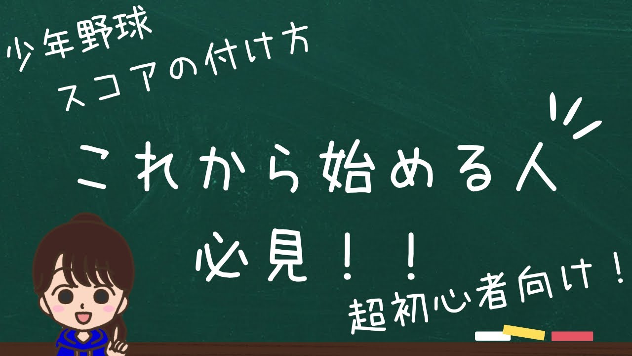 フィッシング むはや