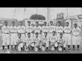 The History Of Negro League Baseball 