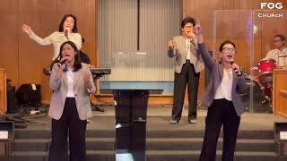 Download Lagu Ibadah Ibadah Raya 2 | January 11, 2026 | 10:45 | Ps. Helena Pangau | Favor of God ICC, Rosemead MP3