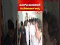 Congress CLP Meeting : ಸಿಎಲ್​ಪಿ ನಾಯಕರಾಗಿ ಡಿ.ಕೆ.ಶಿವಕುಮಾರ್ ಆಯ್ಕೆ | DK Shivakumar