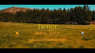 [แปลTHAI/SUBTHAI]Woogie ft. Golden - Better