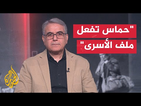 أحمد الحيلة: نتنياهو سيضطر للنزول من على شجرة التهديدات رويدا رويدا