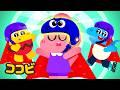 ヘルメットの歌｜子供向け安全教育｜Kids Song 子供の歌 | ココビ