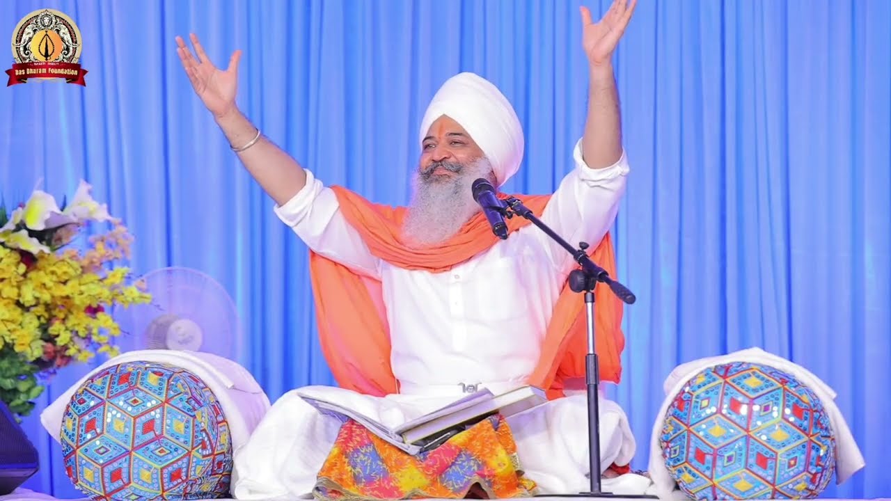 Mere Pyare Satguru ji Mainu Apna Banao Ji... Sant Trilochan Darshan Das Ji 