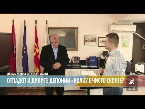 ОТПАДОТ И ДИВИТЕ ДЕПОНИИ - КОЛКУ Е ЧИСТО СКОПЈЕ?