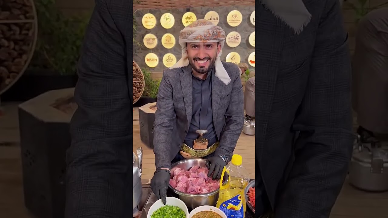 ليلة المأكولات اليمنية 🇾🇪 حنيذ وبرمة اللحم وسلته وسوسي وكباب صنعاني
