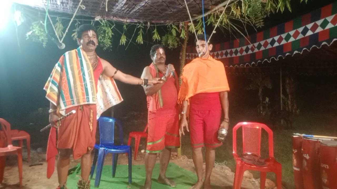 gada srinu  seva sambaram  8367533665. 9494097308🙏🙏🙏