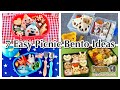 7 easy picnic bento recipe ideas japanese cooking  ochikeron  create eat happy 