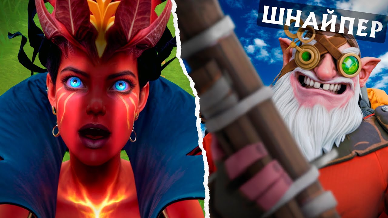 ДЕД ПОКАЗАЛ ВАЛЫНУ КАК В 45-ОМ | DOTA 2