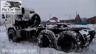 Седельный тягач КАМАЗ 53504-306030-50 (Белый север. Полный привод.)