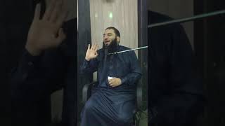 حب الله الدرس  أصول الوصول إلى الله د حازم شومان