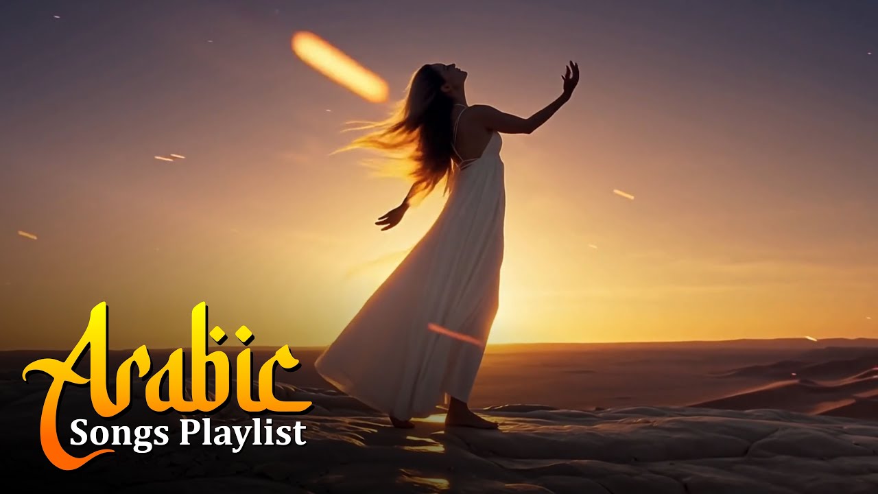 حين يغني القلب | When the Heart Sings – Arabic Romance Playlist 2026