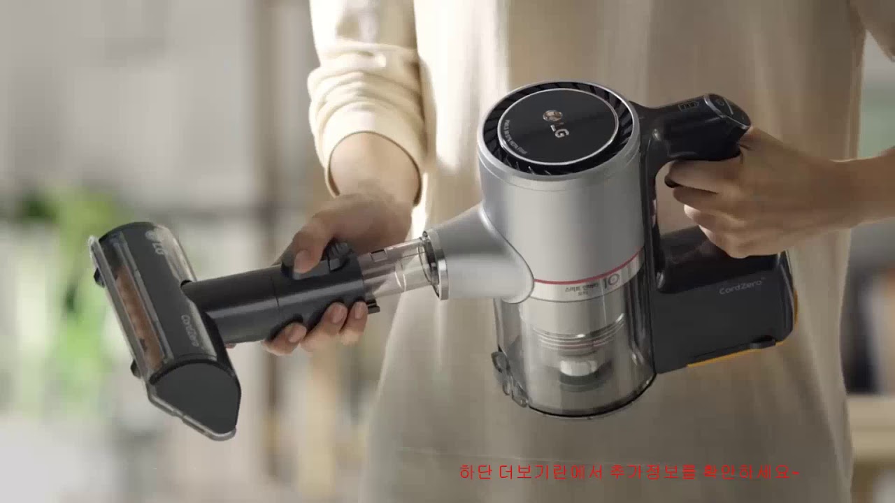 LG전자 코드제로 A9 무선 물걸레 진공 청소기 A978 A958 A938 비교 차이 | 쿠팡 로켓배송