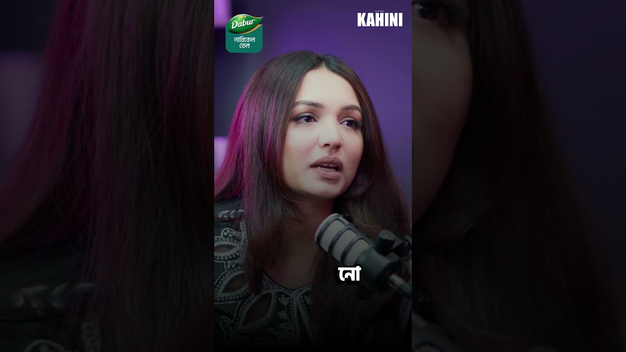 Watch the short clips of Ishrat Zabeen Ahmed on She Podcast