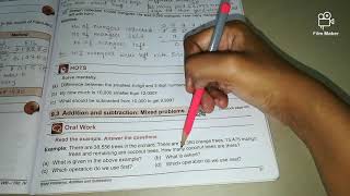 Std4 Subject :- Maths. chapter :- 9 Word problems : Addition and Subtraction. #education #std4