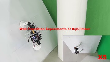 BipClimber: An Untethered Vacuum-Suction Biped Wall-Climbing Robot with Wall Self-Adaptability (2)