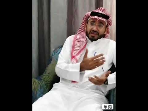 لقاء صحيفه الوطن الاستاذ بدر الشهري Youtube