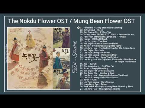 Full Album] The Nokdu Flower OST / Mung Bean Flower OST / 녹두꽃