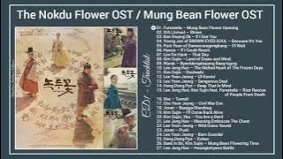 [Full Album] The Nokdu Flower OST / Mung Bean Flower OST / 녹두꽃 OST