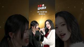 프로미스나인 레전드 라이브 [K판 입덕투어2]