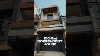 100 Gaj Jad se makan in Delhi,15x60 Independent House in Dwarka mor, Big family house #100gaj #home