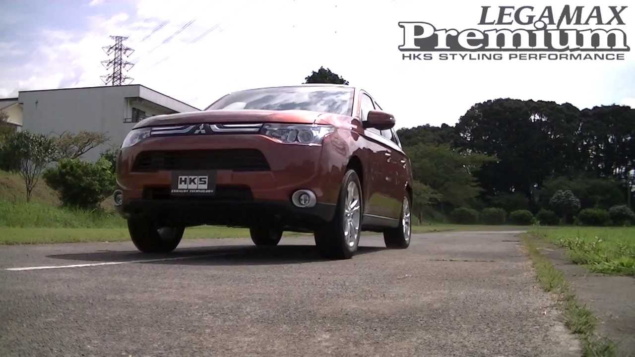 MITSUBISHI OUTLANDER HKS LEGAMAX Premium - YouTube