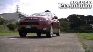 MITSUBISHI OUTLANDER HKS LEGAMAX Premium - YouTube