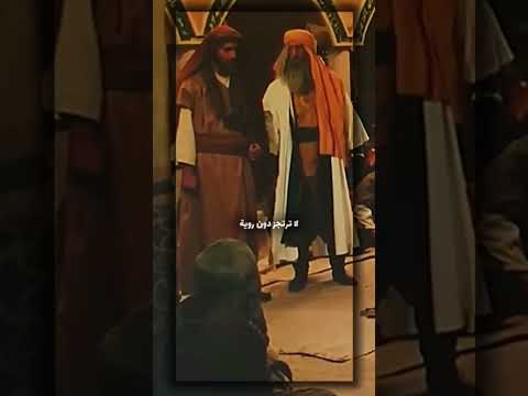 يبن عديس لا فيك قوة خيبر ولاصلابة بابها 