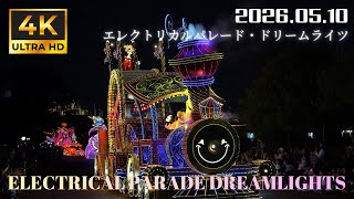 Electrical Parade Dreamlights 2026 l Tokyo Disneyland - YouTube