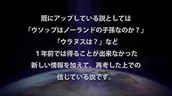 ワンピース大好き 新 Youtube ワンピース大好き 新 Youtube