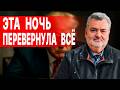 БЛИЖАЙШИЕ ЧАСЫ СТАНУТ КРИТИЧЕСКИМИ! ПАСКОВ: НАЧАЛАСЬ ВОЙНА С ВАТИКАНОМ, ШОК ОТ МАДЬЯРА