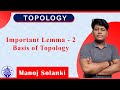 Important Lemma - 2 | Basis of Topology | MSc.